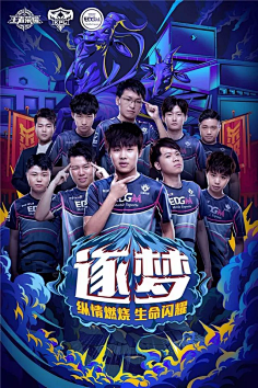高上不占优
