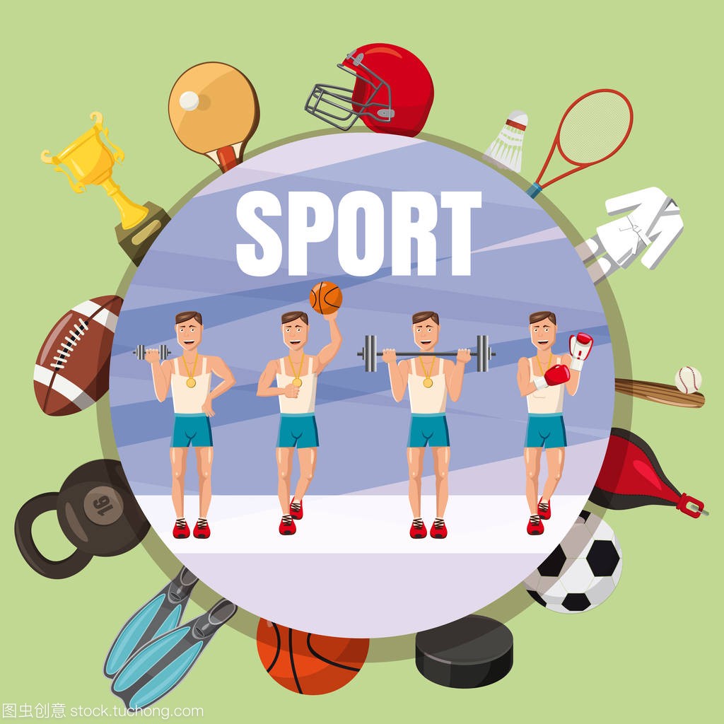 的选手敏锐 的选手敏锐