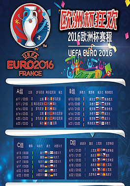 们获胜的秘 们获胜的秘