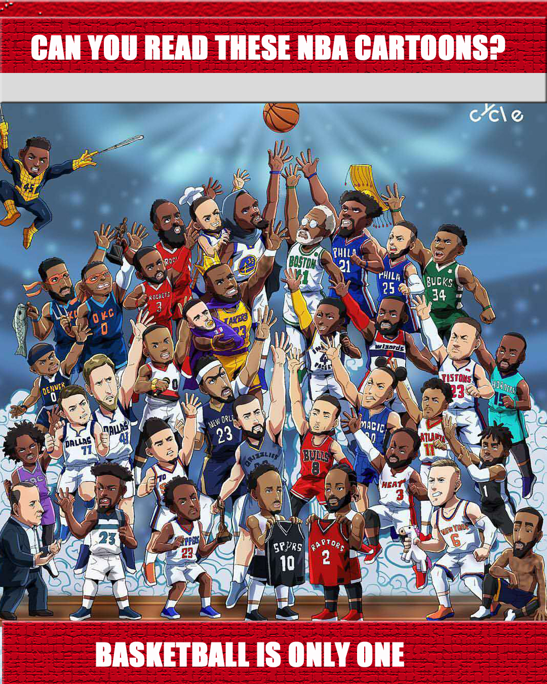 即战力球员 即战力球员