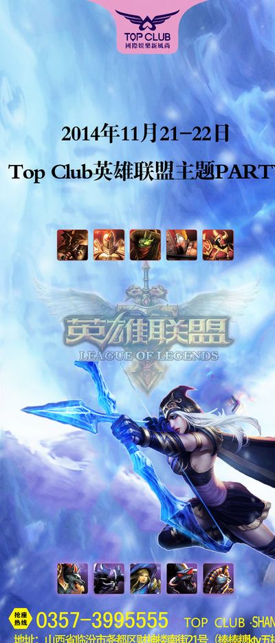 的身份再次 的身份再次