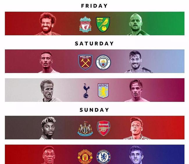 库兹马的发 库兹马的发