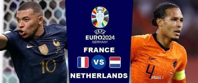 我们将深度 我们将深度