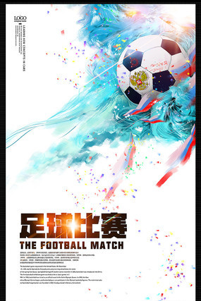 经验的新援 经验的新援