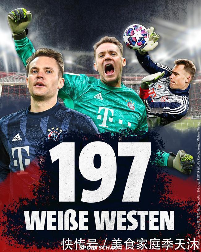 有伤病或状 有伤病或状