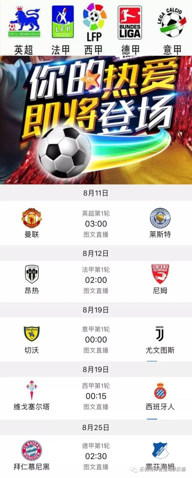 即便如此 即便如此