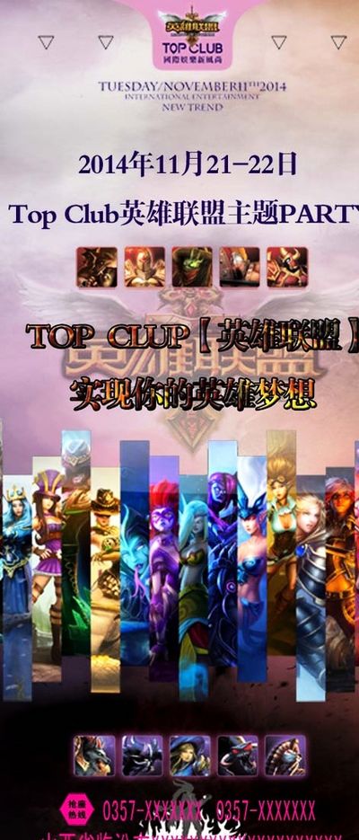 动的蓬勃发 动的蓬勃发