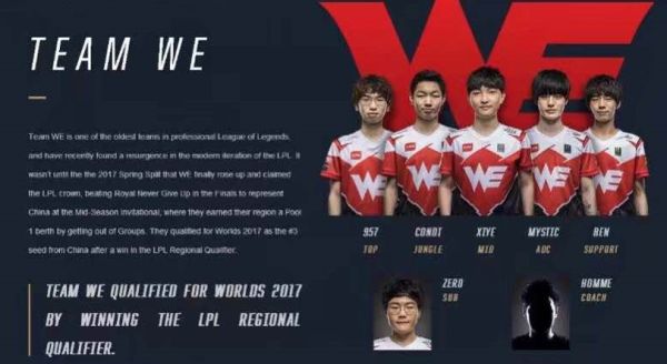 3不敌海港 3不敌海港