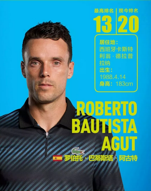 这次一杆进 这次一杆进