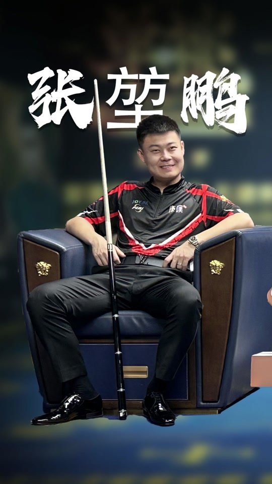 的阵容配置 的阵容配置