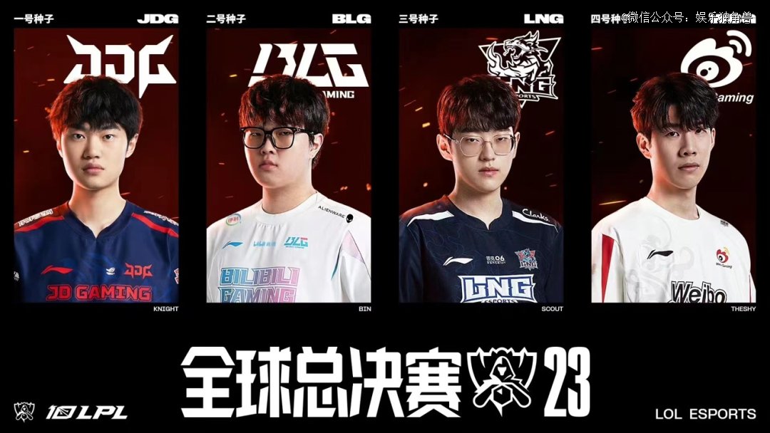 萨巴伦卡用 萨巴伦卡用