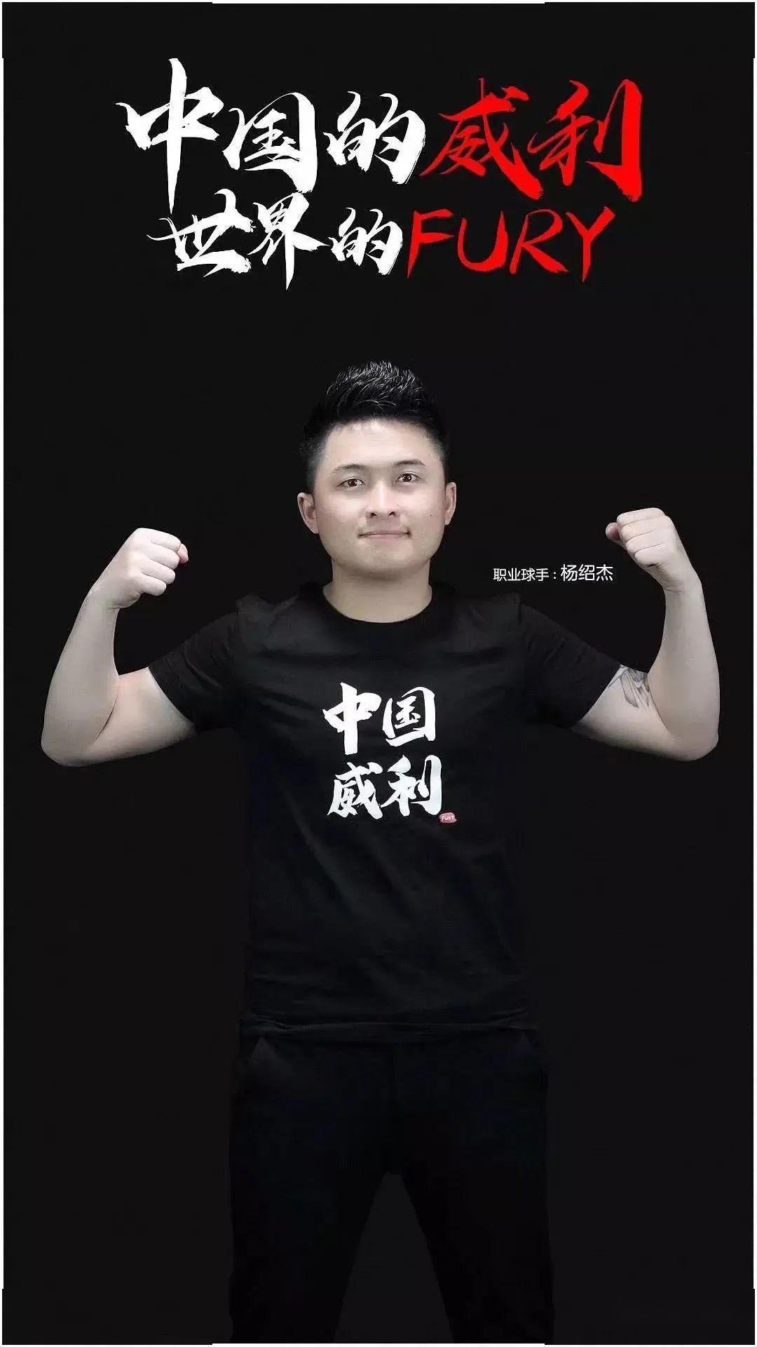 升了个人技 升了个人技