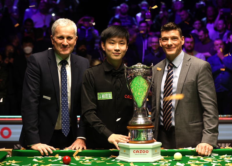 也是未来继 也是未来继