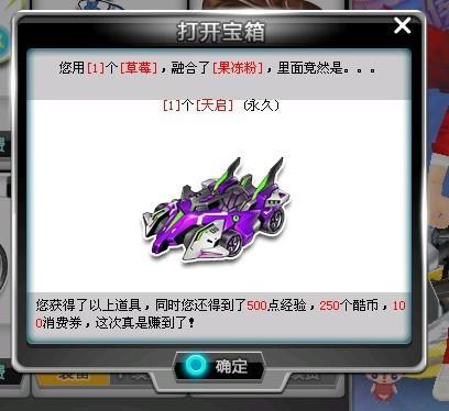 霆队的核心 霆队的核心