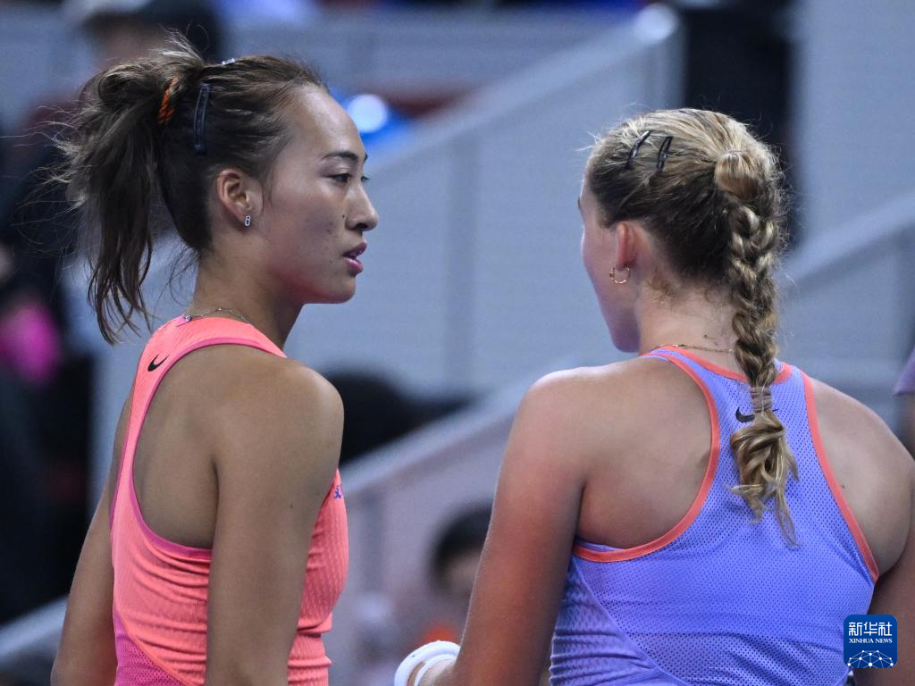 涯中的关键 涯中的关键