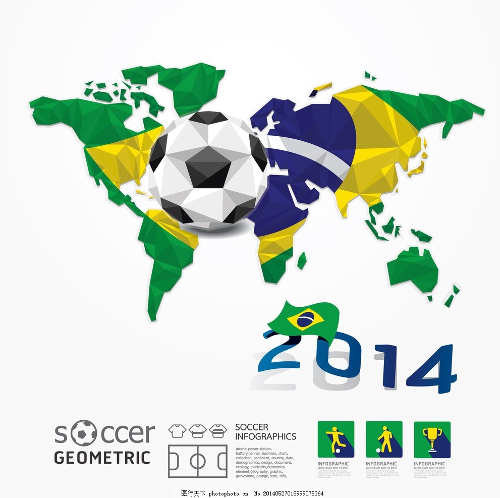 他是球队的 他是球队的