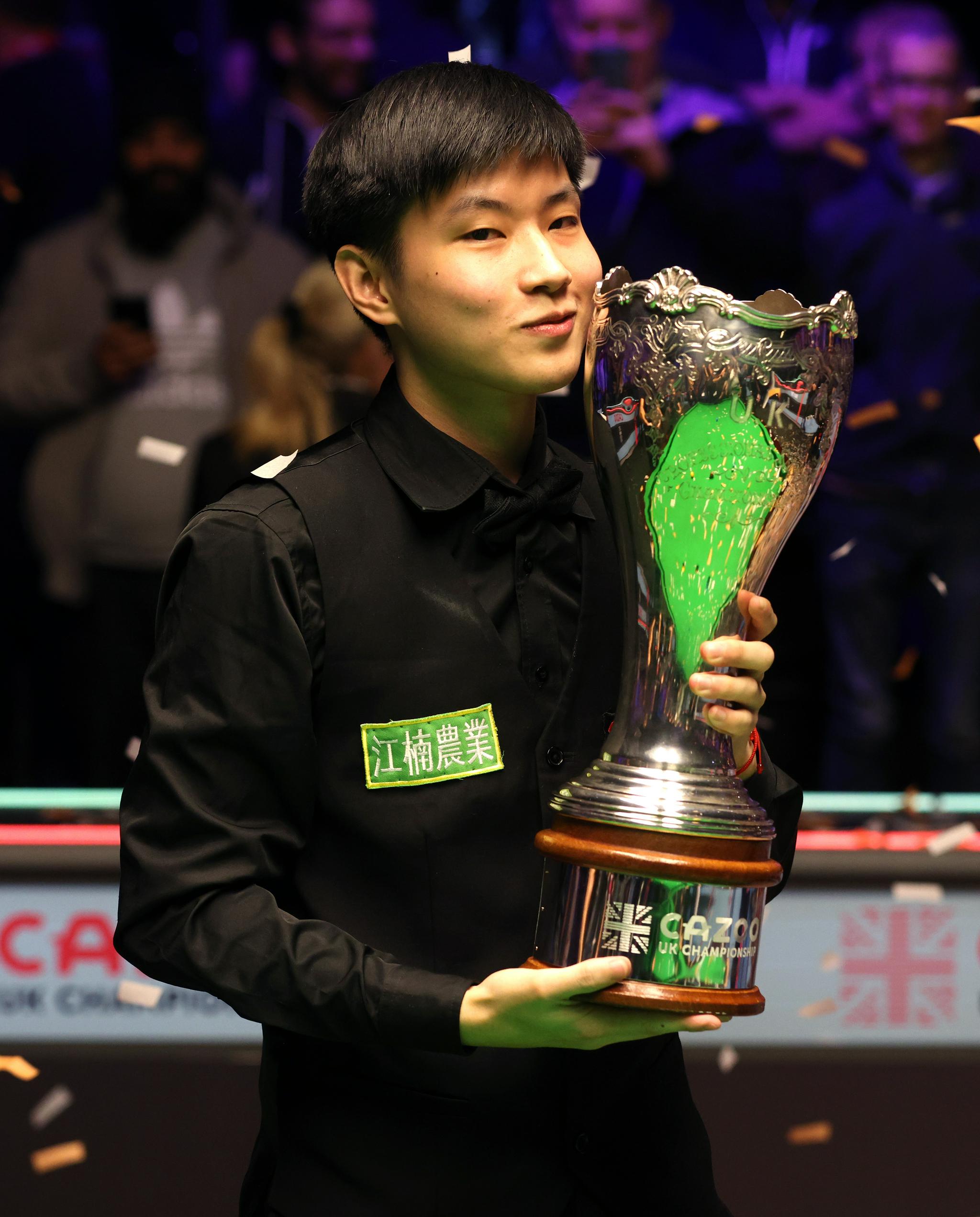 意味着魔咒 意味着魔咒