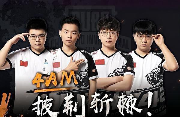 阿斯拉尼偏 阿斯拉尼偏