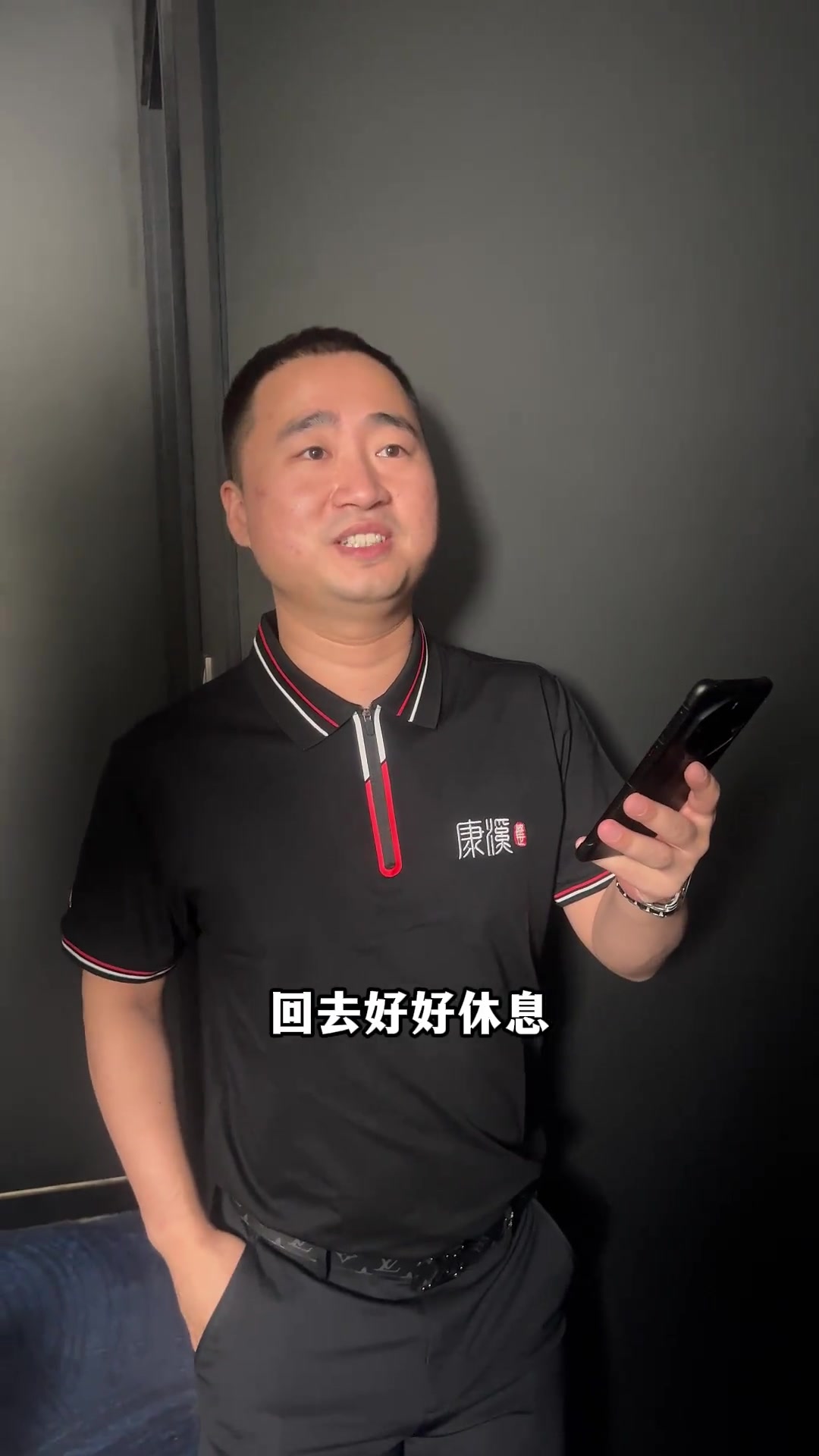 的这场新闻 的这场新闻