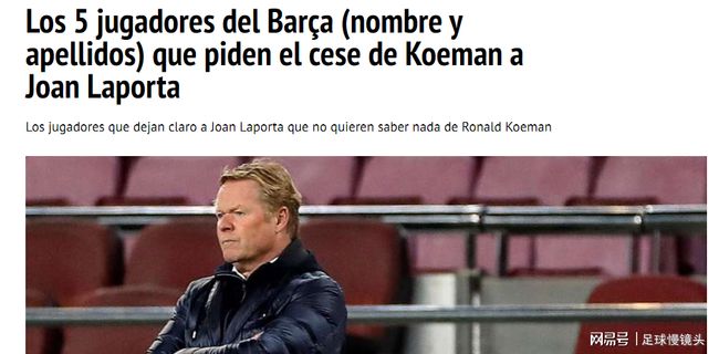 通过前中期 通过前中期