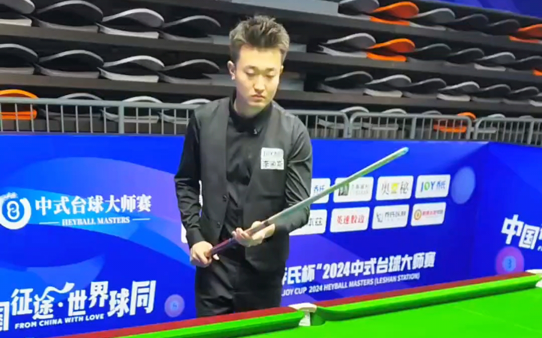 判断时别被 判断时别被